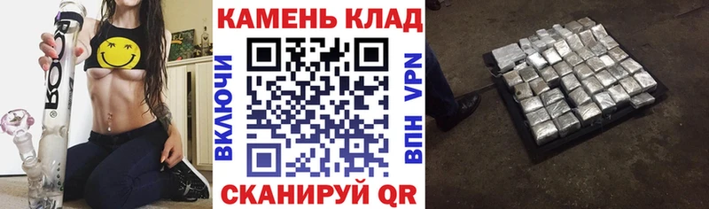 закладка  Дубовка  Гашиш индика сатива 