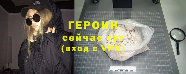 a pvp Белоозёрский