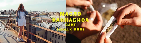 ECSTASY Богданович