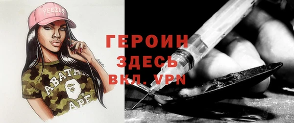 ECSTASY Богданович
