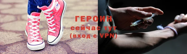 a pvp Белоозёрский