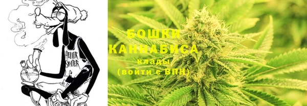кокаин премиум Беломорск