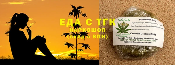 ECSTASY Богданович