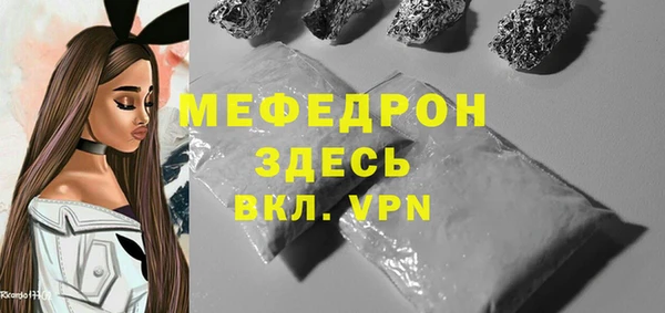 a pvp Белоозёрский