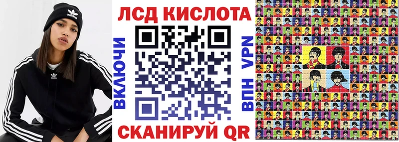 Марки 25I-NBOMe 1,8мг  купить наркоту  Дубовка 