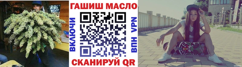 Дистиллят ТГК Wax  Дубовка 